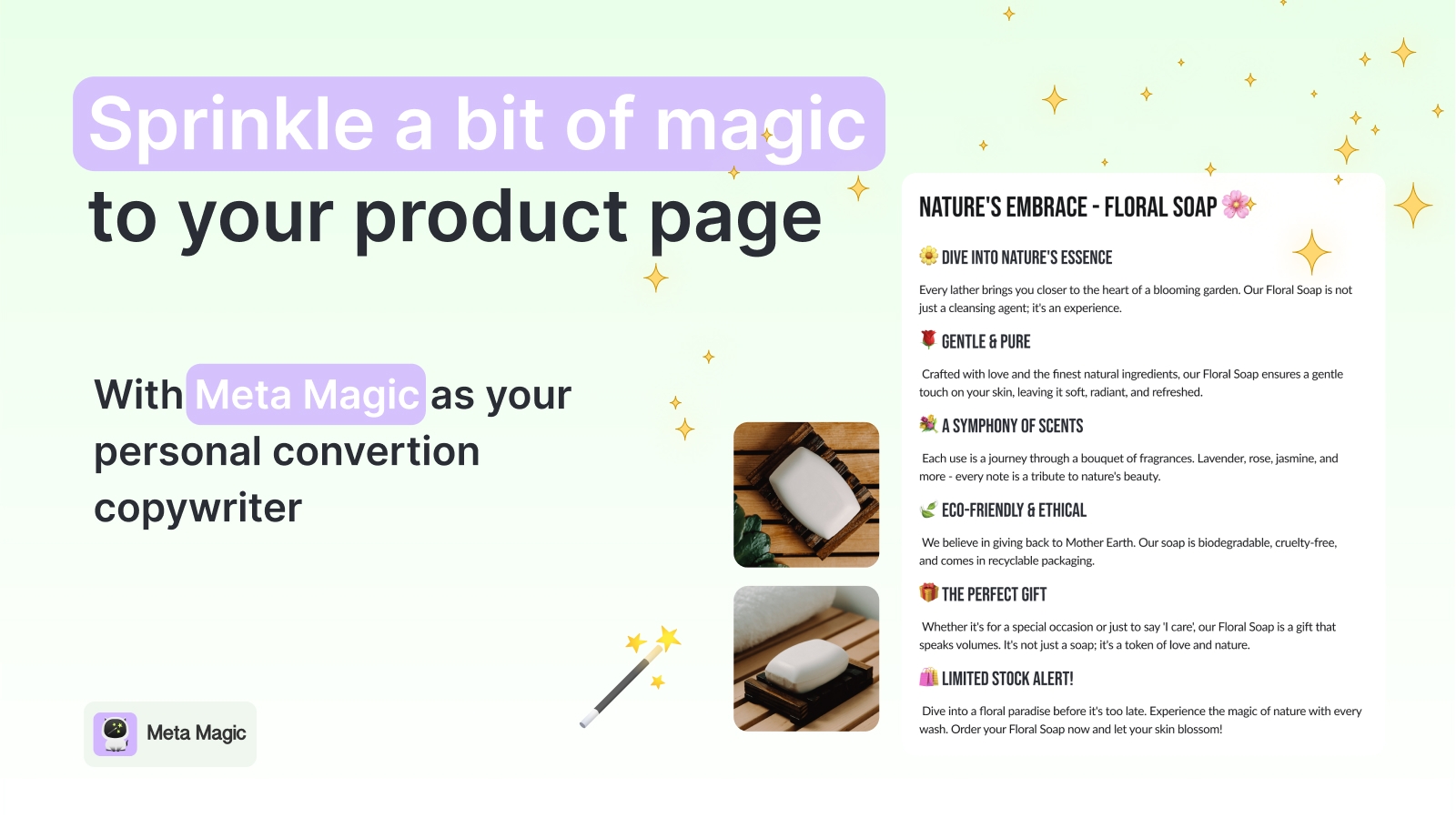 Sprinkle a bit of magic to your product page